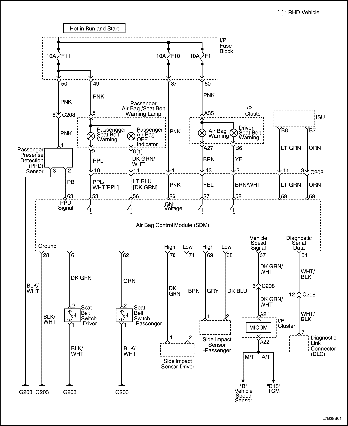 Схема chevrolet epica